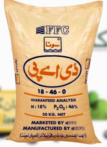 DAP - Diammonium Phosphate 1 kg
