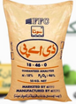 DAP - Diammonium Phosphate 1 kg