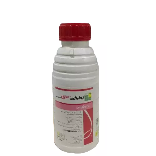 Polytrin C